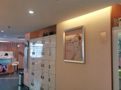 -深圳美莱医疗美容医院