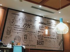 大堂-满记甜品(湖滨店)