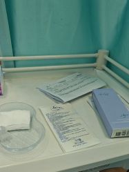 -武汉五洲整形外科医院