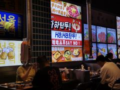 -哈哈碳都·牛肋条无限自助烤肉(台江万达店)
