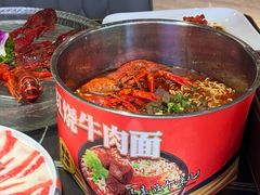 -京悦南门涮羊肉·羊蝎子火锅(田林路店)