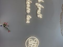 -茶百道(春晖路店)