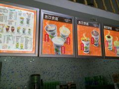 -吾饮良品水果茶(马湖商业街店)