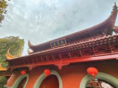 -钦赐仰殿道观