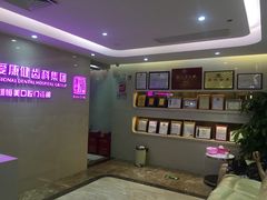-希玛爱康健口腔(南山海岸城店)