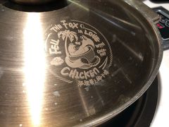 -狐狸爱上椰子鸡(滨江星光大道店)