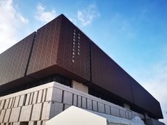 -北京工艺美术博物馆