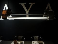-现代居酒屋ATELIER IZAKAYA