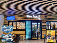 -bluefrog蓝蛙(水游城店)