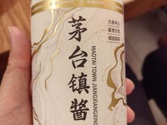 -鲁达面馆本帮风味(共康东路店)