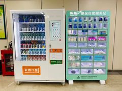 -首都医科大学附属北京潞河医院