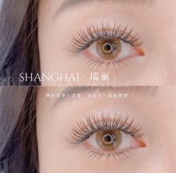 -RL Nail·瑞丽美甲美睫品牌原创店
