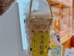 -奈雪的茶(新天地广场PRO店)
