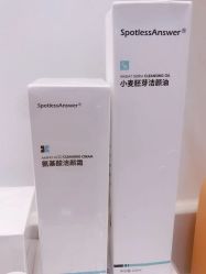 -美肌工坊皮肤管理