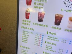 -海底捞火锅(创意园店)
