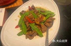 Stir-Fried Beef with Fresh Chilies
