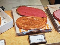 -LANLIZI BAKERY(COSMO店)