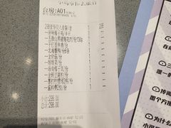 -椰小鸡·琼州糟粕醋·火锅(美兰缤纷城店)