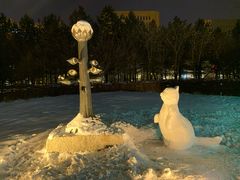 -长春世界雕塑园冰雪艺术天地