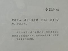 -新华书店(沙坪坝书城店)