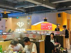 -贵宾牛·潮汕牛肉火锅(珠池总店)