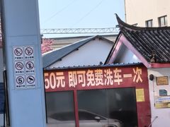 -央化能源中图站