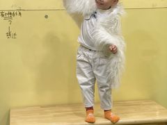 -饭米多蔻中英文绘本馆(苏州美罗店)