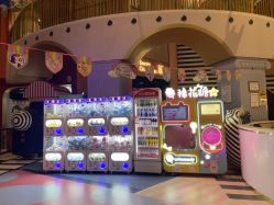 -meland club亲子乐园•派对•研学(昆山万象汇店)
