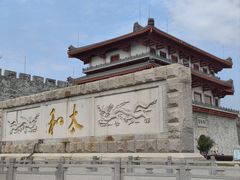 -揭阳楼