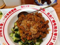 -菊儿人家·北京胡同菜(南锣鼓巷店)