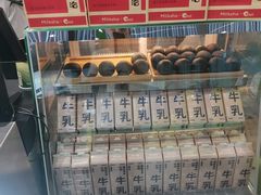 -迷客夏Milksha(圆融天幕店)