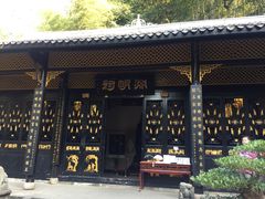 -常德桃花源景区
