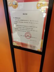 -INSTYLE造型·明星店