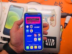 -Apple零售店(深圳益田假日广场店)
