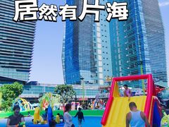 -大族广场Mall&More
