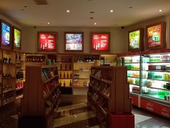 -星乐汇量贩式KTV(中冶祥腾城市广场店)