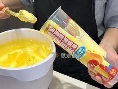 -哈姆特布蕾波波奶茶(江宁镇滨江店)