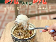-堂屋糖水店(愚园店)