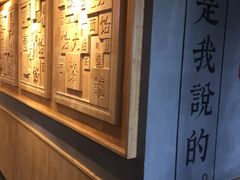 -头壹号  羊汤·饸饹面·大油条(西二旗店)