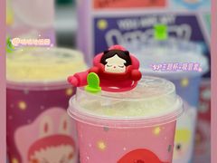-奈雪的茶(天河城店)