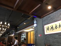 -金家老三饭庄(常营店)
