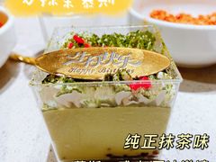 -丁先生蛋糕·品质鲜作(桐梓林店)