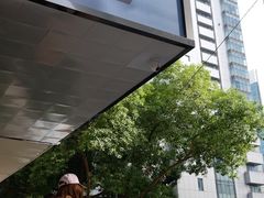 景观位-T-COFFEE(长江花园店)