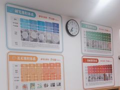 -昂立少儿成长中心(浦东蓝村路地铁站校区)