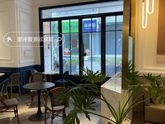 -LE SAPHIR 莎菲尔菓子(和兴店)