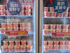-味多美蛋糕(六里桥店)