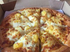 -尊宝比萨(江南豪园店)