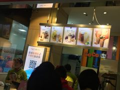 门面-CoCo都可(美兰湖大润发店)