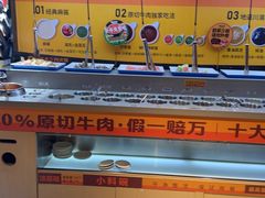 -东道煮牛肉火锅(重庆路店)