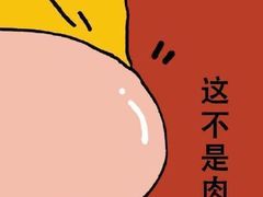 -九秋茶铺(三里屯店)